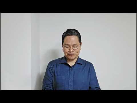오늘의 묵상 (2025-11-07)