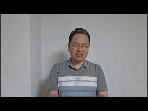오늘의 묵상 (2026-06-19)