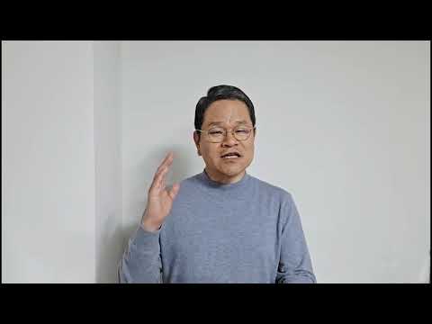 오늘의 묵상 (2025-11-12)