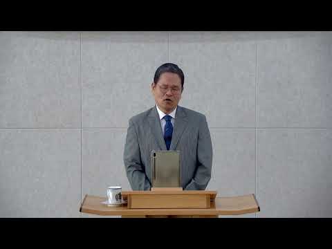 2026-09-13 주일 오전 예배