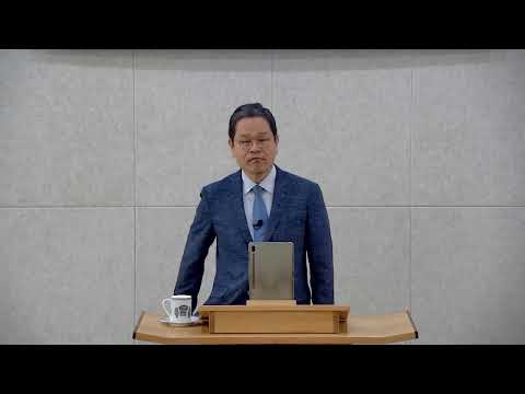 2026-05-31 주일 오전 예배