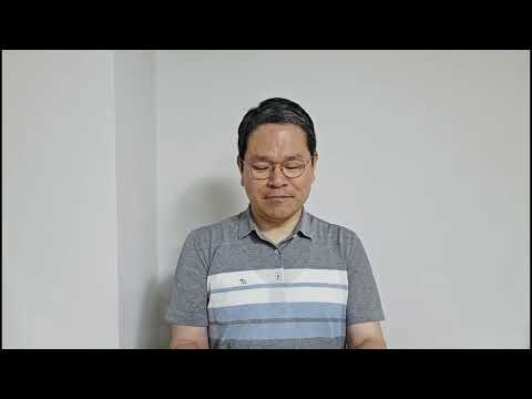 오늘의 묵상 (2026-04-20)