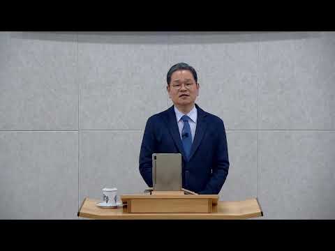 2025-12-14 주일 오전 예배