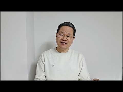 오늘의 묵상 (2026-01-24)