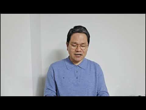 오늘의 묵상 (2026-01-08)