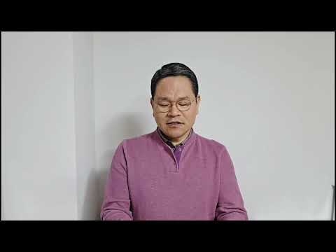 오늘의 묵상 (2026-01-20)