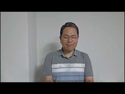 오늘의 묵상 (2026-08-04)
