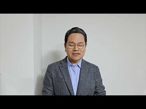 오늘의 묵상 (2025-12-29)