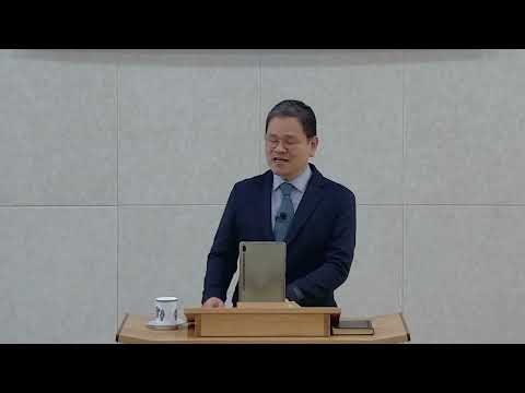 장벽 돌파 - 04 죄의 관성과 일그러진 자아상