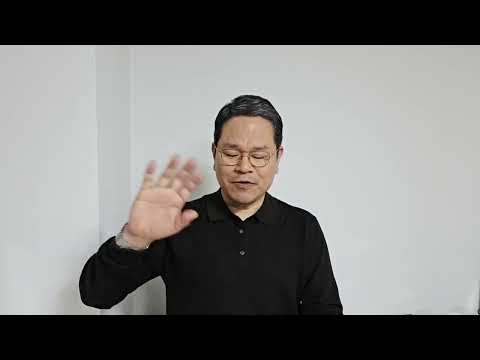 오늘의 묵상 (2025-12-19)