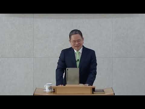 길이 참고 마음을 굳건하게 하라
