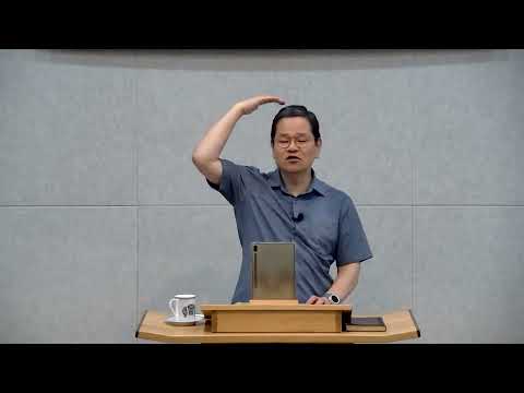 오늘의 묵상 (2026-07-10)