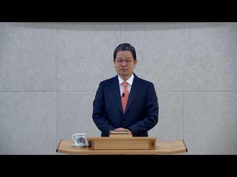 2025-11-16 주일오전예배: "철따라 비를 주리니" (레위기 26:3-9)