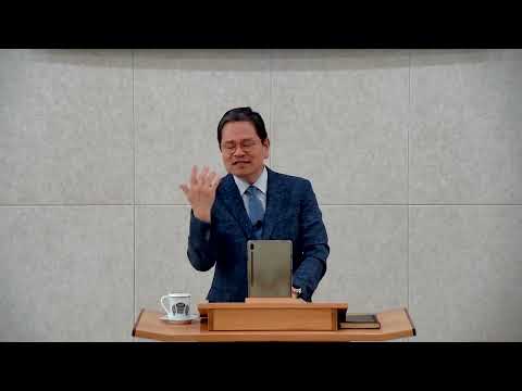 하나님이 우리와 함께 계시다