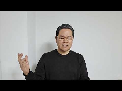 오늘의 묵상 (2025-12-31)