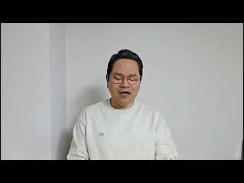 오늘의 묵상 (2026-01-07)