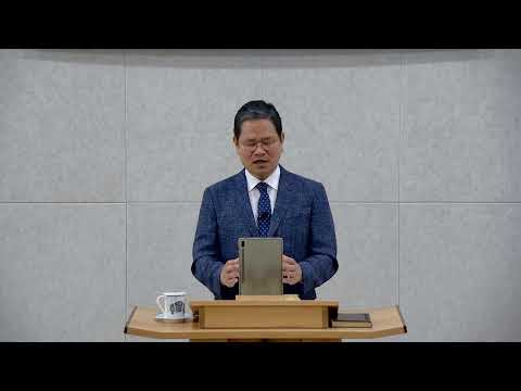 2026-07-05 주일 오전 예배
