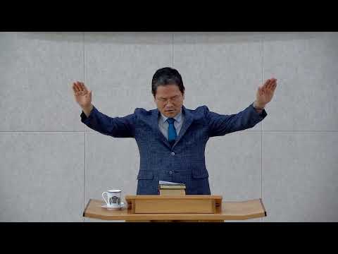 2026-08-23 주일 오전 예배