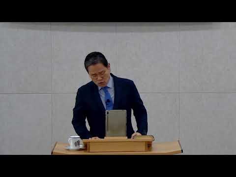 2025-12-21 주일 오전 예배
