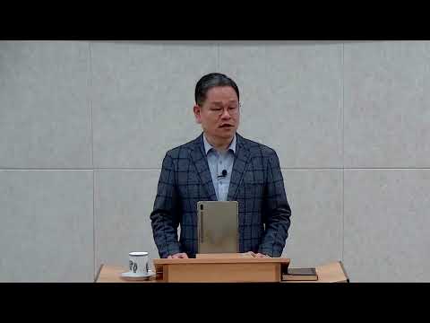 오늘의 묵상 (2026-04-03)