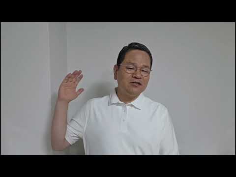 오늘의 묵상 (2026-07-28)