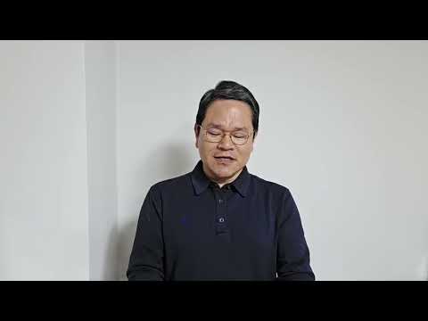 오늘의 묵상 (2025-11-24)