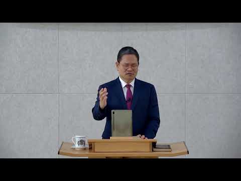 2026-09-06 주일 오전 예배