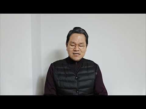 오늘의 묵상 ((2026-01-13)