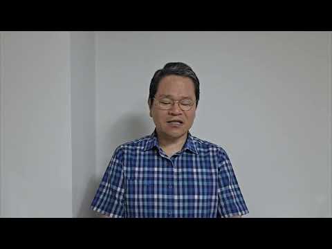오늘의 묵상 (2026-06-17)