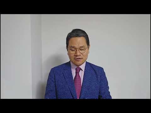 배나 존경해야 할 말씀 사역자