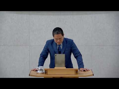 2026-08-02 주일 오전 예배