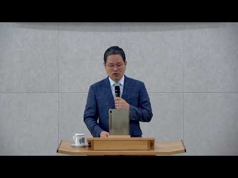 2026-06-28 주일 오전 예배