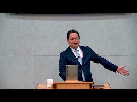 참된 예배자 - 06 예배, 내 인생의 여정