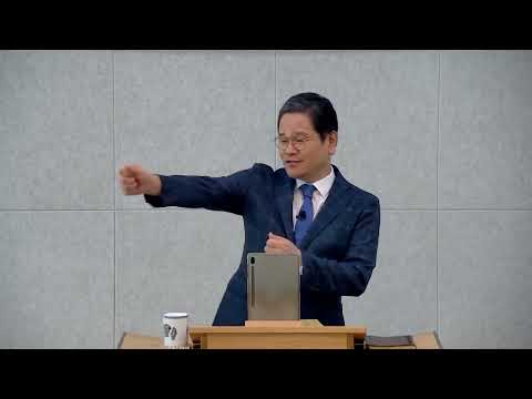 지혜로써 온전한 믿음에 이릅시다