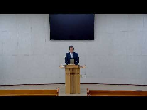 2026-06-07 주일 오전 예배