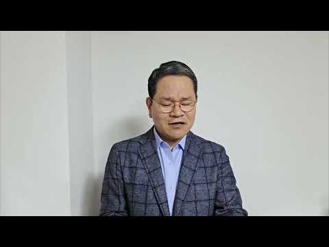 오늘의 묵상 (2026-04-08)