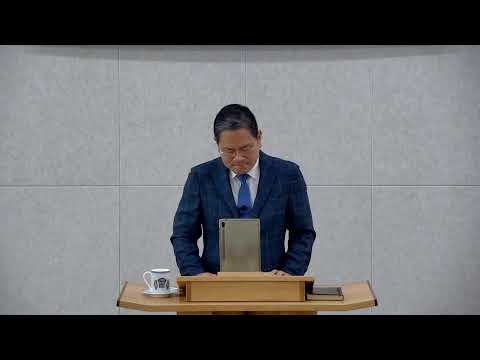 2026-07-26 주일 오전 예배