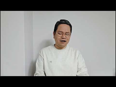 오늘의 묵상 (2026-02-14)