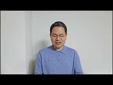 오늘의 묵상 (2026-01-23)