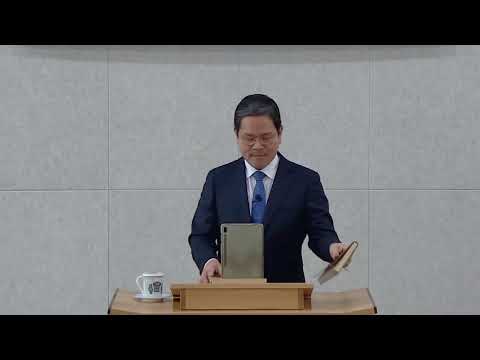 2026-01-04 주일 오전 예배