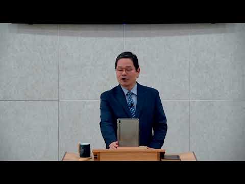 참된 예배자 - 03 예배를 통해 변화됩시다