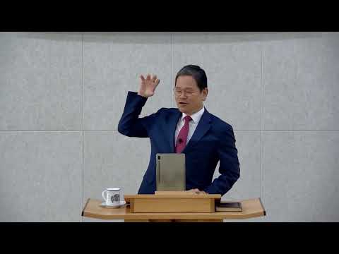 우리는 하나님의 동역자들이요