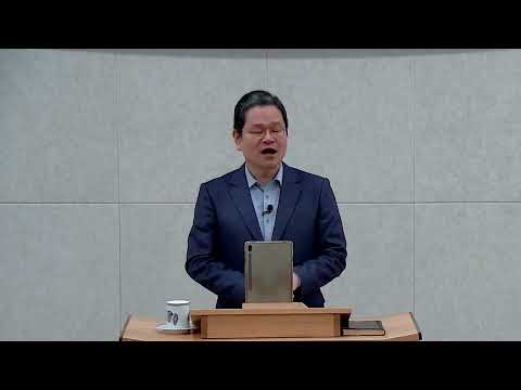 오늘의 묵상 (2026-03-31)