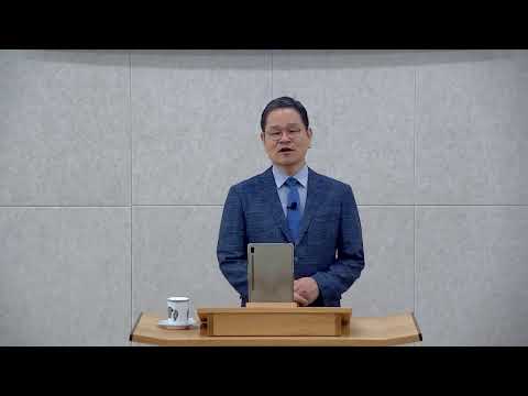 2025-09-28 주일 오전예배