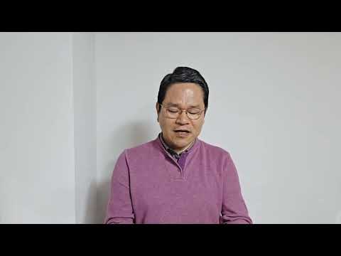 오늘의 묵상 (2025-11-25)