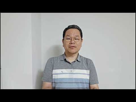 오늘의 묵상 (2026-04-16)