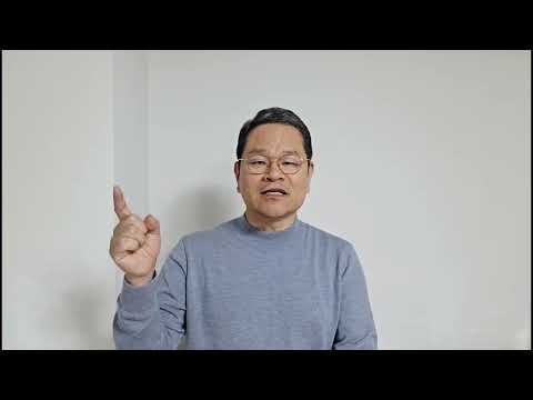 오늘의 묵상 (2025-11-05)