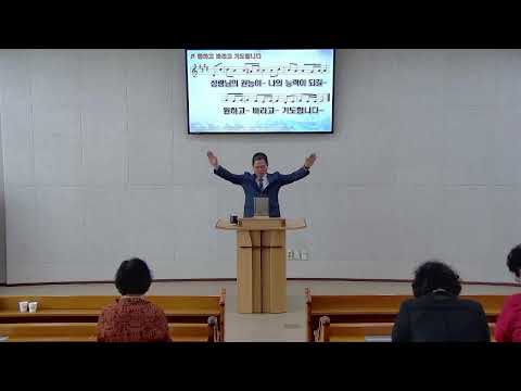 2025-06-08 주일 오전예배: 감추인 것들을 드러내는 비유(마태복음 13:34-35)