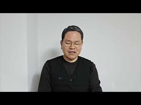 오늘의 묵상 (2025-12-11)