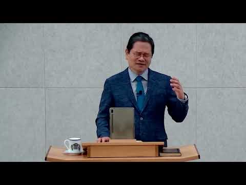 인공지능 시대와 그리스도인의 삶 - 04 바른 소망을 가집시다